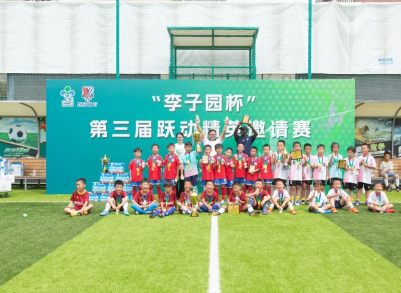 ��2026���籭�ٷ� (����)���޹�˾ - 2026 World Cup����������Ծ����ӢԼ����������Ļ