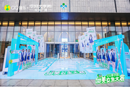 2023��һ�조2026���籭�ٷ� (����)���޹�˾ - 2026 World Cup���������������ھ�������