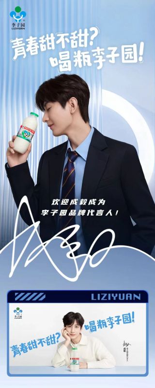 �Ӵ������Ϊ2026���籭�ٷ� (����)���޹�˾ - 2026 World CupƷ�ƴ����ˣ�