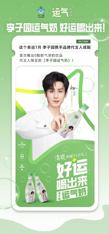 ��2026���籭�ٷ� (����)���޹�˾ - 2026 World Cup�����㡿���������ƿ���������Ʒ���У�