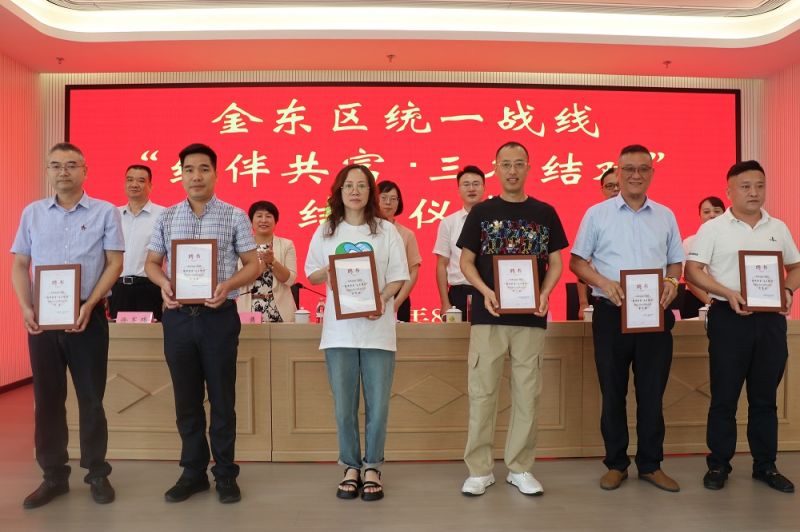 ����鹲����������ԡ���������������������2026���籭�ٷ� (����)���޹�˾ - 2026 World Cup��������������������