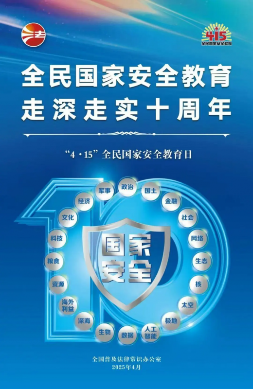 415ȫ������徲������ | ȫ������徲������������������������ʵʮ����