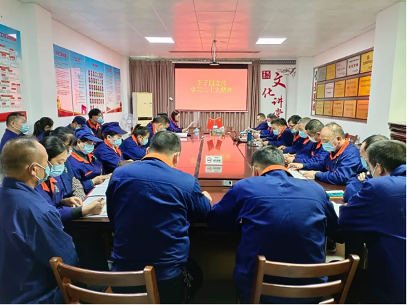 ΢��ͼƬ_20221202155743