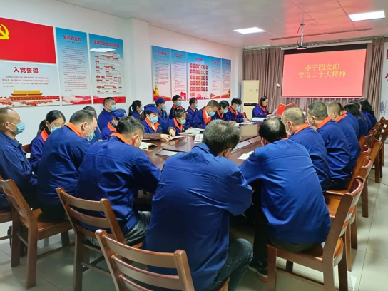 ΢��ͼƬ_20221202160107