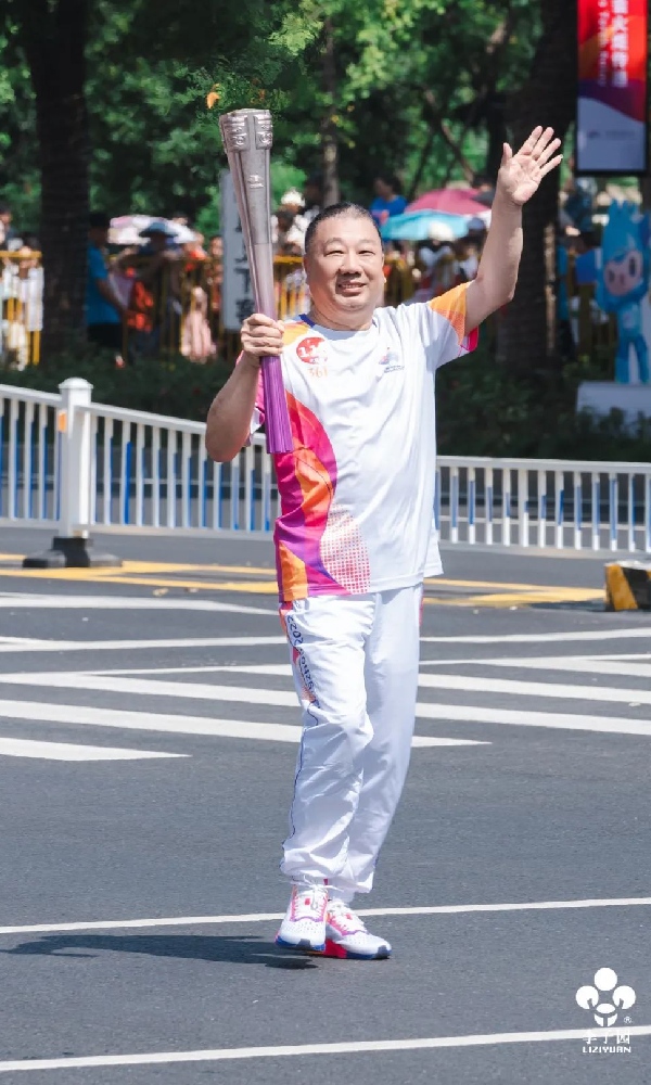 ΢��ͼƬ_20231007170130