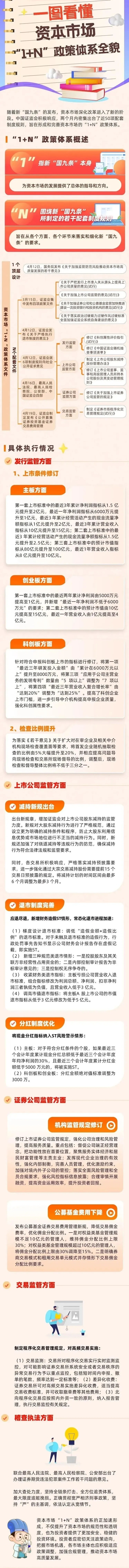 ΢��ͼƬ_20250409114148